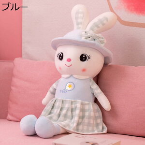 w15-30%OFF D ʂ ApJ j̎q 傫    100cm tt o^Cf[ qEޏւ̃Mtg ӂӂ a v[g X C 