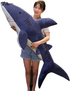 w15-30%OFF N[ ʂ Aj}Y v~A  80cm L ނރY   傫 NbV ܂ Aj} 킢 YQ܂ ӂӂ  s