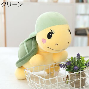 w15-30%OFF ʂ NbV 25cm  YQ Q CeA J  傫T     ֎q 킢 ޏ _炩 ӂӂŖSn 