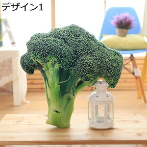 w15-30%OFF  NbV 50cm ؃V[Y ӂӂ ʂ  낢 ܂ fUC  傫NbV A  `Q WKC ubR[ 