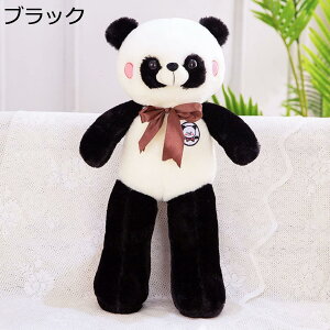 w15-30%OFF ʂ p_ zCg  NbV YQ CeA    킢 ޏ ӂӂŖ _炩  u XhS v[