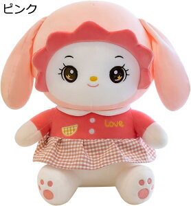 w15-30%OFF ETM ʂ݂ Dݑ v[g e ʂ u[ qcW 35CM 傫 Gӂӂ ʂ   ӂӂ 킢 Snj Mt