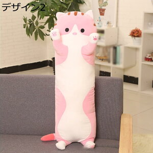 w15-30%OFF ʂ lR L   Q ߋ  _炢  ӂӂ  fUC ӂ \tg { ii GObY 蕨 Mtg 110cm v[