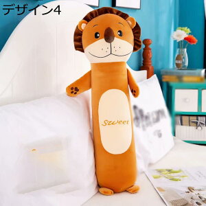 w15-30%OFF  D  ETMʂ  fUC 傫  YQ ӂӂ l` ̎q ll v[g u 115cm X  gC CeA 