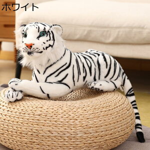 w15-30%OFF D NbV  Ƃ Q   킢 ʂ ӂӂ O  CG[ ܂炨 60cm  l`   Aj} ʔ 