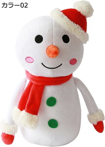 w15-30%OFF T^N[Xʂ J[ 傫 ANbV NX}Xv[g Cxg j ӂӂ ʂ ʂ O[ xbg[ 