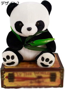 w15-30%OFF ʂ p_̂ӂӂ  Lbg NX}X  jlC fUC av[g 킢  22cm D u X() (F20cm)