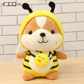 購入15％-30%OFF 柴犬ぬいぐるみ 縫いぐるみ 抱き枕 おもちゃ レッド/赤 25cm かわいい 柴犬 犬人形 添い寝枕 ロング枕 ふわふわ 柔らかい 萌え萌え 癒し系 横向き寝 クッション 誕生日 お祝い クリスマス 贈り物