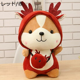 購入15％-30%OFF 柴犬ぬいぐるみ 縫いぐるみ 抱き枕 おもちゃ レッド/赤 25cm かわいい 柴犬 犬人形 添い寝枕 ロング枕 ふわふわ 柔らかい 萌え萌え 癒し系 横向き寝 クッション 誕生日 お祝い クリスマス 贈り物