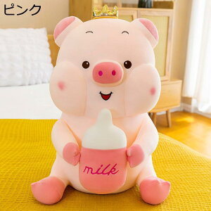 w15-30%OFF  l` ܂  jMr ܂  55cm 킢  YQ Aj}v[g   _炩 ӂӂ j̎q ̎q a 