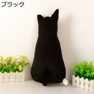 w15-30%OFF ʂ 70cm L  ˂ {  YQ Aj} lR ʂ ܂ YQ 蕨 j j̎q ̎q v[g L ˂D 