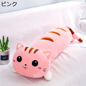 w15-30%OFF ʂ  lR L  A 傫 lR Lʂ lR L  j ӂӂʂ lR 80cm LD N} sN  ӂӂ l` q 