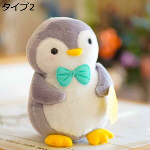 w15-30%OFF yM ʂ 킢 ܂ NbV 傫 j o^C NX}X a v[g ^Cv ӂӂʂ _ n XgX