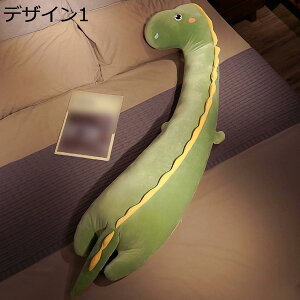 w15-30%OFF ܂ NbV ܂ ԓ 킢 ʂ  80cm ӂӂ  ̎q   Q G肢 X  D Ꭹ f