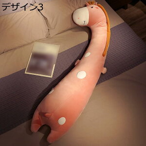 w15-30%OFF ܂ NbV ܂ ԓ 킢 ʂ  80cm ӂӂ  ̎q   Q G肢 X  D Ꭹ f