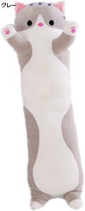 w15-30%OFF  ʂ k? 130cm 傫 LN^[ Ԃ uE Dw  O  Aj} ˂ lR  킢 Mtg q  a v[g  