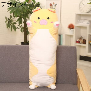 w15-30%OFF ʂ L  lR fUC  傫 Č ʂ nXL[ nXL[D j ӂӂ 75cm ʂ  ʂ   \tg _
