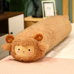 w15-30%OFF Aj}NbV ʂ  _炩 Aj}  NbV  킢 uE  ObY  D 80cm Q r j 