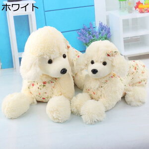 w15-30%OFF ʂ  zCg  ӂӂ { v[h D NX}X j av[g 킢 28cm  D u X { 