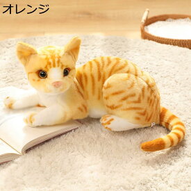 購入15％-30%OFF ぬいぐるみ 特大 可愛い リアル 大きい ネコ 猫ぬいぐるみ ネコ 猫 抱き枕 お祝い ふわふわぬいぐるみ 猫縫い包み 猫 抱き枕 ふわふわ お人形 プレゼント ビッグサイズ 40cm 抱きまくら グレー バレンタイン ふわふわ クリスマス