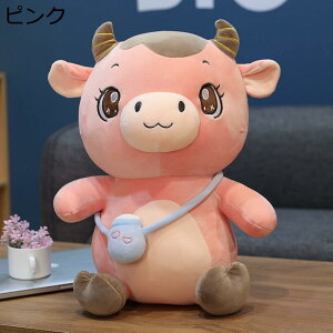 w15-30%OFF NbV   40cm  Ck L lR uE ʔ Q   킢 ʂ ӂӂ O V~[V D  D l` 