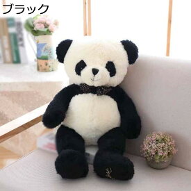 ぬいぐるみ パンダ 40cm 抱き枕 パンダ だき枕 ホビー 腰枕 クッション おもちゃ アニマル 抱きまくら パンダぬいぐるみ 添い寝枕 贈り物 お祝い 男の子 女の子 プレゼント パンダ抱き枕 パンダ縫い包み ぬいぐるみ ブラック 大きい 柔らかい