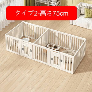 ybgT[N zCg T[N   T[N 60/75cm  Q[W ^ ^ |₷ TCYI ԗp T[N P[W (^Cv3-60cm 1
