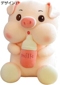 Ԃ ʂ u^ 45cm ʂ  傫Ԃ  D Q v[g ӂӂʂ lC av[g CeA u X fUC TCY NX}X