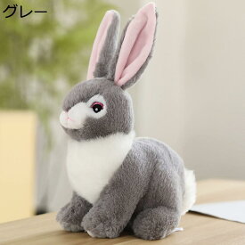 ぬいぐるみ ホワイト うさぎ ウサギ ペットとしてうさぎ リアル かわいい 32cm ふんわり 本物そっくり ペットおもちゃ ぬいぐるみペット ブラウン ウサギ リアル ウサギ ぬいぐるみ ギフト プレゼント 誕生日 40cm クリスマス プレゼント リアル