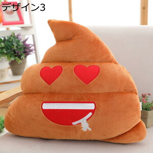 ʂ  ʔ    NbV  fUC 킢  j a p_  l` ~j C _炩 23*25 q  蕨 q 