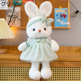 ぬいぐるみ ピンク 兎 40cm 大耳可愛いぬいぐるみ ウサギ フワフワうさぎ 縫いぐるみ クリスマス プレゼント お誕生日 ウサギ 大きい ぬいぐるみ 手触りふわふわ 動物ぬいぐるみ 抱き枕 女性 母の日 クリスマス 彼女 贈り物 女の子 店飾り おもちゃ