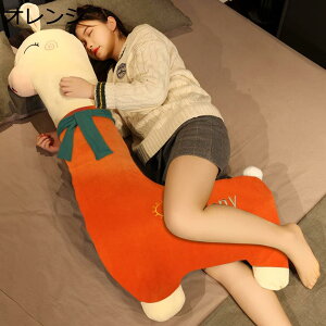  ܂ ~j ʂ 90cm ApJ _炩 ӂӂ  O[ ObY CeA  v[g RۖhL z j oY a }`s[ Vj