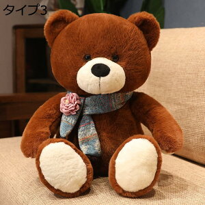 ʂ  100cm  efBxA F  傫 ܂ʂ FD N}  j ^Cv ӂӂ l` ̎q j̎q ܂̂ʂ  N}