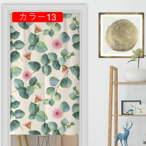 ̂ k A  g 72×120cm ډB Ռ Ԏd؂ O   i Lb` rO o HX J[e L 85*90  X Ή 