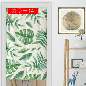 ̂ k A  g 72×120cm ډB Ռ Ԏd؂ O   i Lb` rO o HX J[e L 85*90  X Ή 