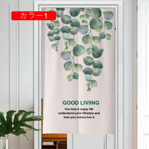 ̂ k A  g 72×120cm ډB Ռ Ԏd؂ O   i Lb` rO o HX J[e L 85*90  X Ή 