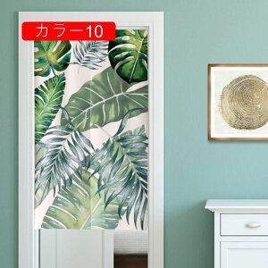 ̂ k A  g 72×120cm ډB Ռ Ԏd؂ O   i Lb` rO o HX J[e L 85*90  X Ή 