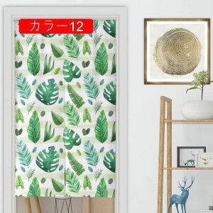 ̂ k A  g 72×120cm ډB Ռ Ԏd؂ O   i Lb` rO o HX J[e L 85*90  X Ή 