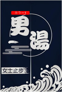 g  ̂ 150cm  a  g ډB  ag j Ô  J[e Ռ ւ̂ J[ Ԏd؂ C 񂹂 Og ՌJ[e