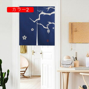 ̂ a 65*70cm a g 72×120cm CeA ډB  Ռ  Ԏd؂ O J[6 J[e /gCՒf ȒPt rO /Lb`/C