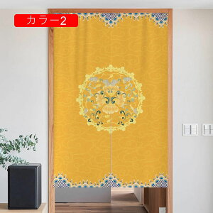 V ̂ AWA 80*120 GXjbN/gCoW[g/̂ /g/̂ AWA O/̂  d؂/̂ Ԏd؂/̂ J[ ډB/̂ L/