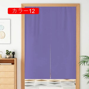 ̂ Ԏd؂ k XgCv CG[ J[e 120×180CM J[ fM ۉ AR[fBI O Ki ډB d؂ CՒf n h  Vv J ȃGl