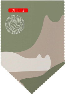  ̂ O ډB Ԏd؂ q o փJ[e O J[21 J[e Lb` ʏ   ւ 30*50 C iX o/lGp8