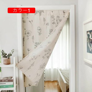 ̂ 90cm Ռ ̂ ԕ Ԏd؂  A 80*120cm hAJ[e ̓ ȒP 70*120cm  Vv ag ʏ HX J[  g[ mp