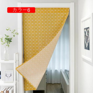 ̂ 90cm Ռ ̂ ԕ Ԏd؂  A 80*120cm hAJ[e ̓ ȒP 70*120cm  Vv ag ʏ HX J[  g[ mp