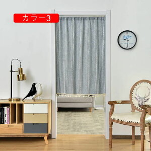 ̂ ȃGlߓd[X 85*180 ΍ɒO猩ɂXbgՔM ̂ȒPtvȓ˂|[t J[ łɎgTCY 48`220cm 30`200c