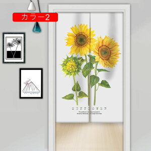 ̂ V[g 100cm 45cm  Z g Ց ՑJ[e JtFJ[e ډB CeA k 킢 IV j v[g J[ Mtga zj