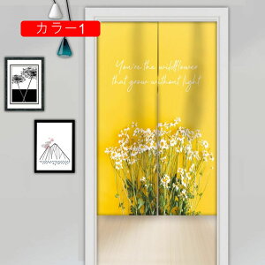 ̂ V[g 100cm 45cm  Z g Ց ՑJ[e JtFJ[e ډB CeA k 킢 IV j v[g J[ Mtga zj