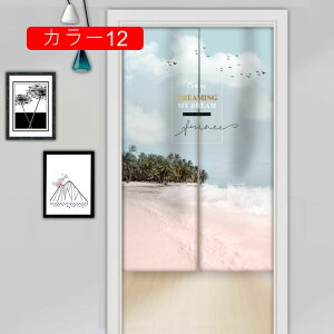 ̂ V[g 100cm 45cm  Z g Ց ՑJ[e JtFJ[e ډB CeA k 킢 IV j v[g J[ Mtga zj