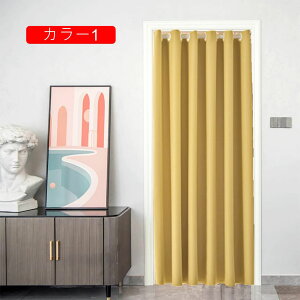 ̂  O hAJ[e 80*140cm ȒPt  ՔMfM ɂ 낢 OJ[e 120*150 Eߏ X܏ a  䏊 g  F